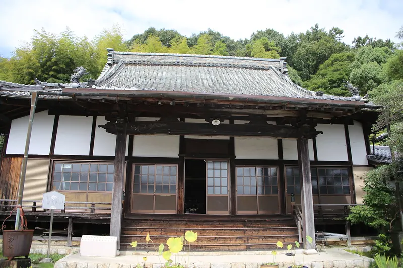 Sho'on-ji Temple