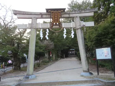 Shiga-hachiman Shrine