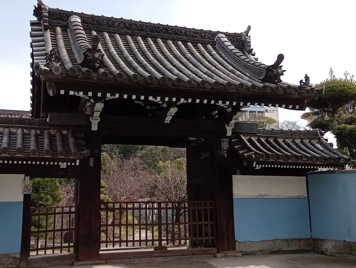 Chōshin-ji Temple