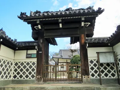 Shōmyō-ji Temple
