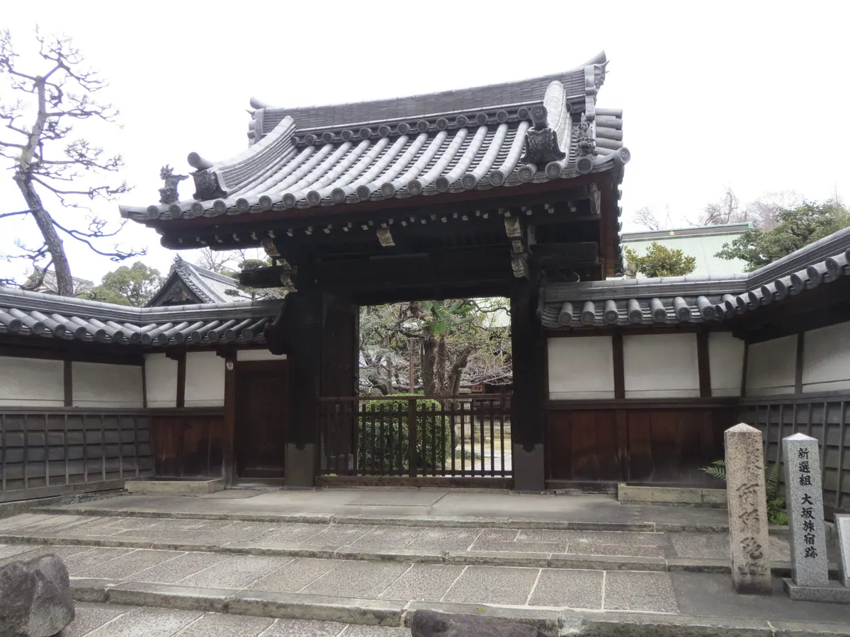 Mampuku-ji Temple