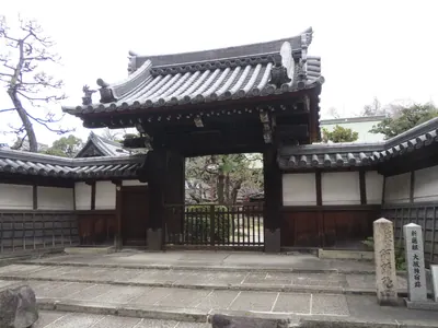 Mampuku-ji Temple