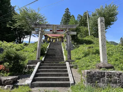 Ōmamedani Hachimangū