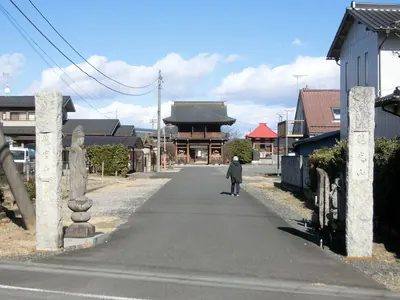 Ryūgū-ji Temple