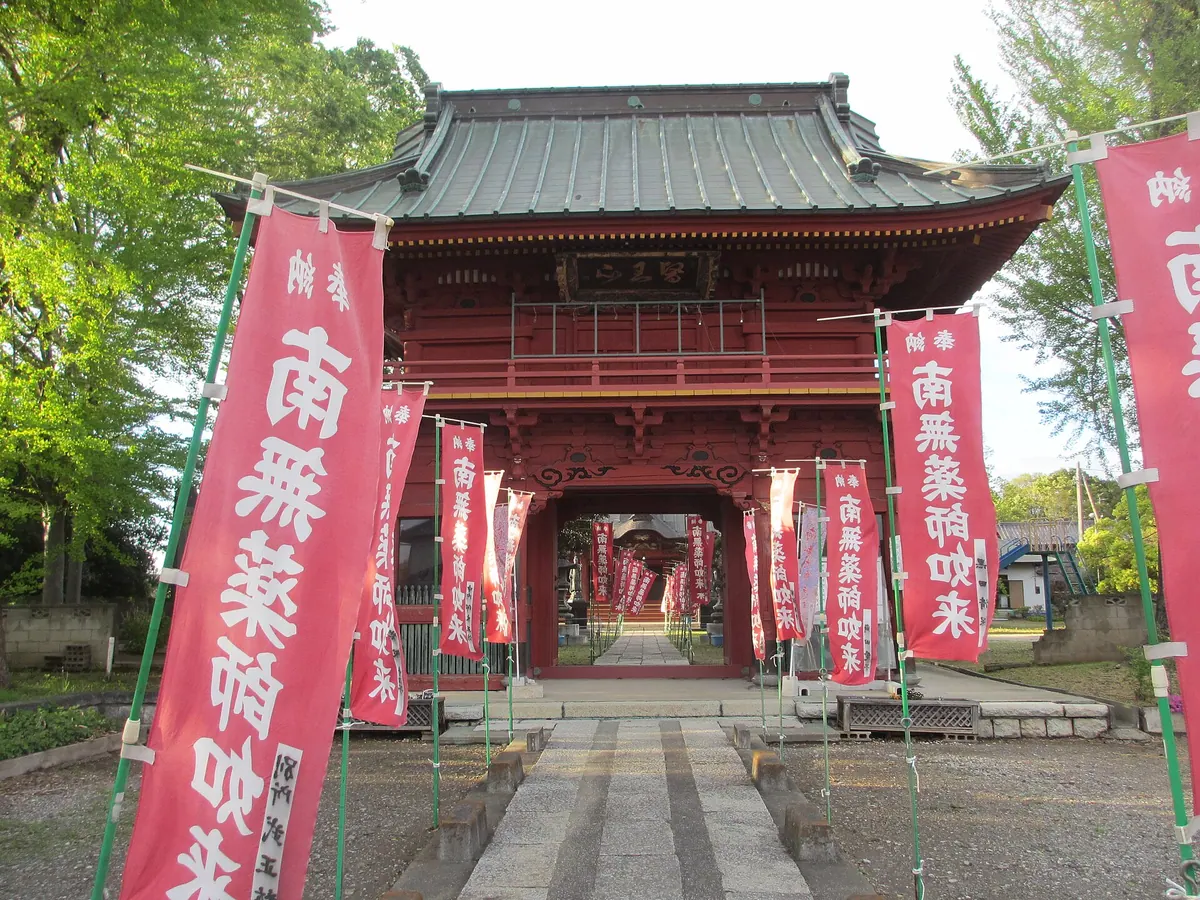 Tokushō-ji Temple