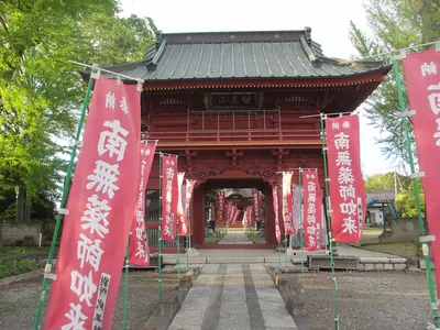 Tokushō-ji Temple