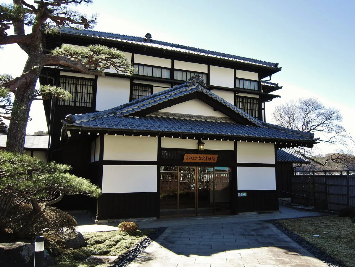 Togyū Okumura Memorial Art Museum