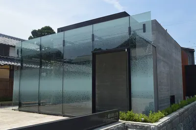Akio Morita Library