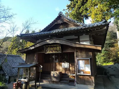 Rurikō-ji Temple