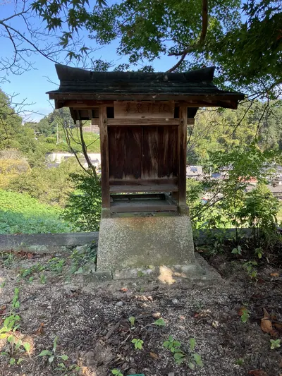 Yōto Shrine