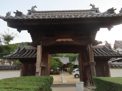 Entsū-ji Temple