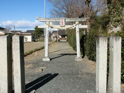 Mitake Sha (Kazo)
