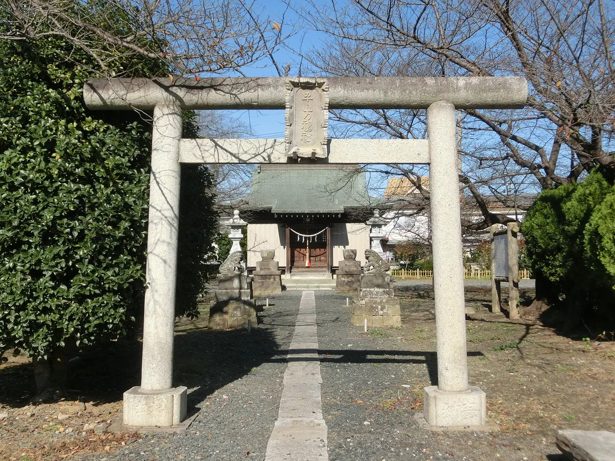 Chikata Shrine