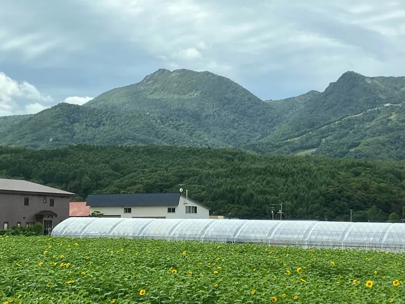 Mount Furanonishi