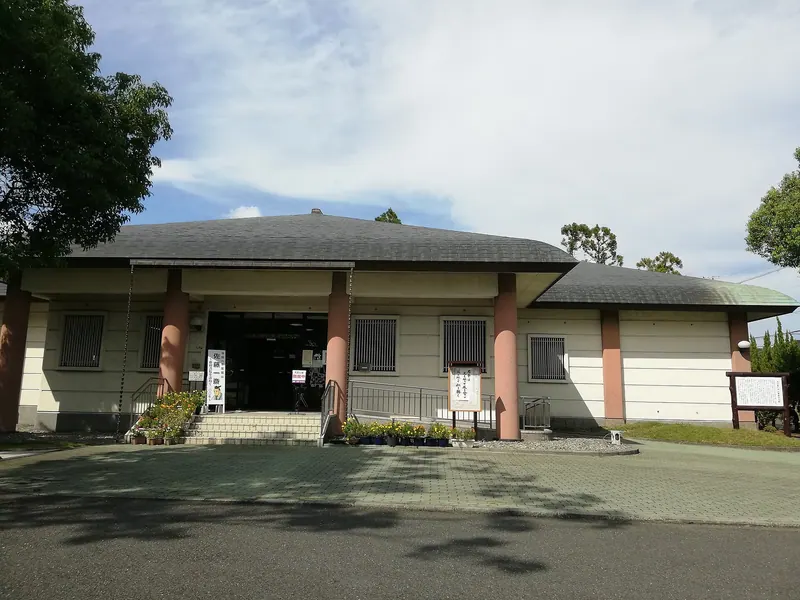 Nakae Tōju Memorial Museum