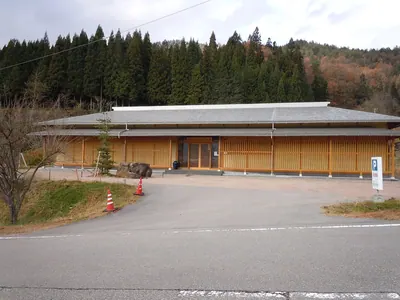 Fukurai Memorial Yamamoto Museum
