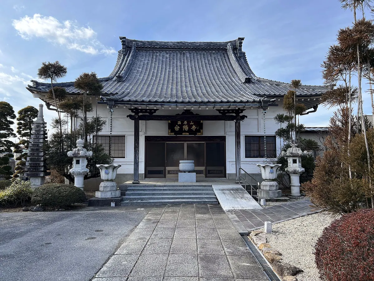 Daiyou-ji Temple