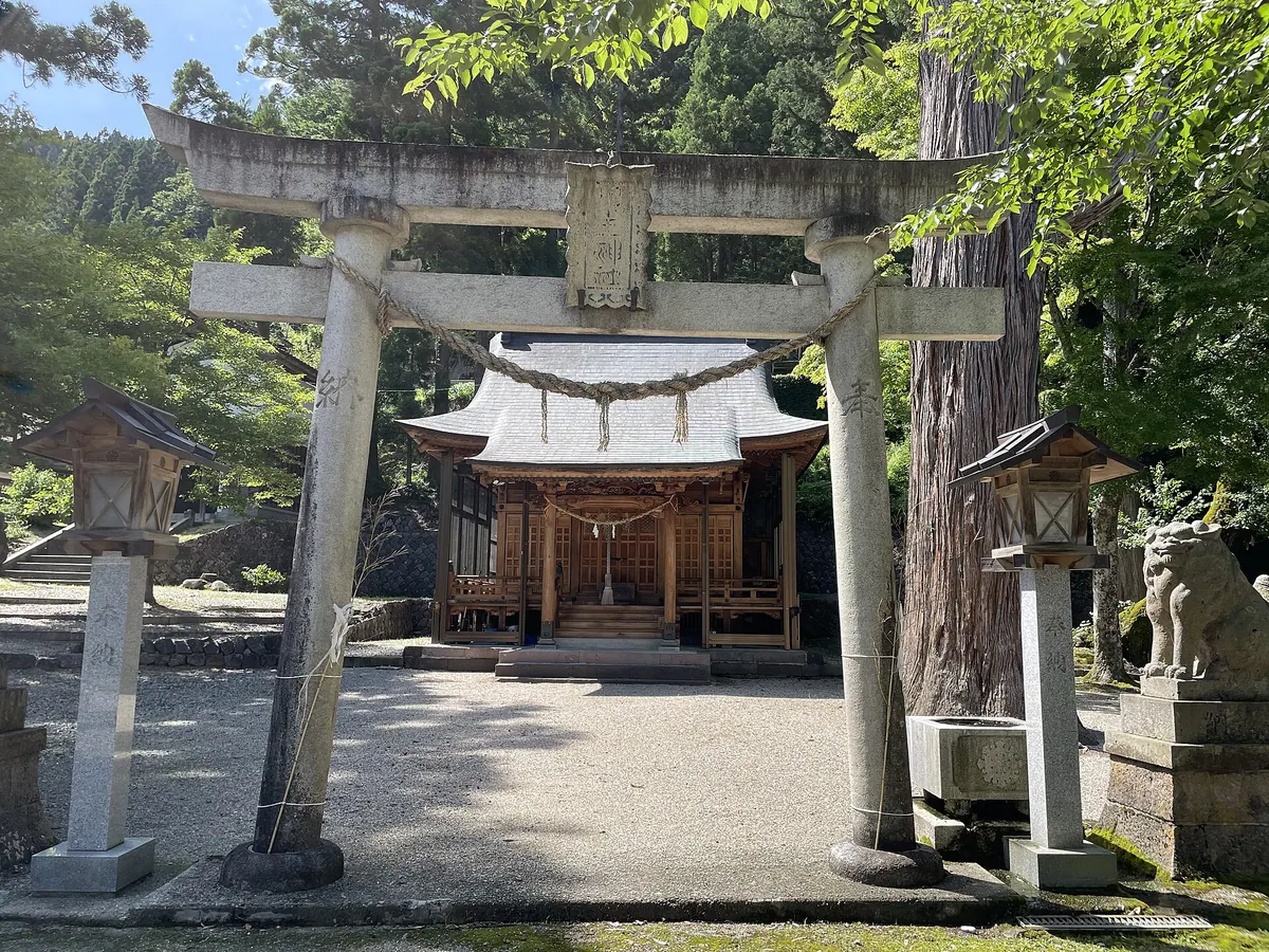 Shimonashijinushi Shrine