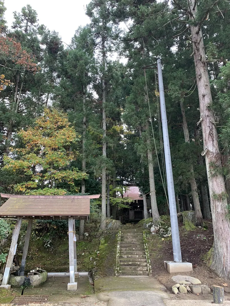 Ongo Shrine