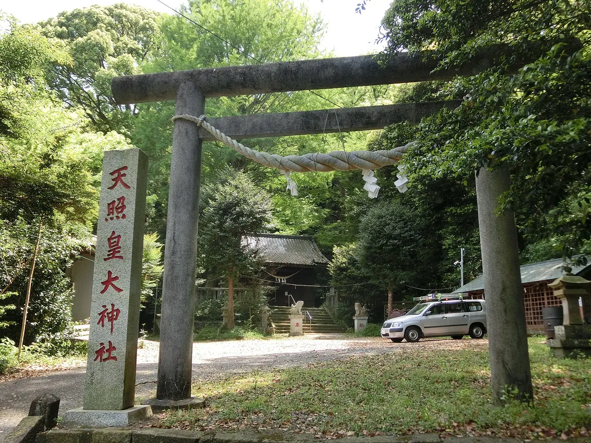 Tensho-Kotai Shrine