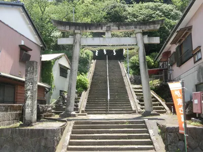 Arai Shrine