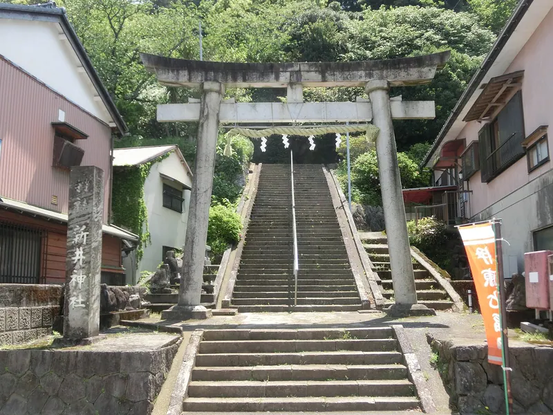 Arai Shrine