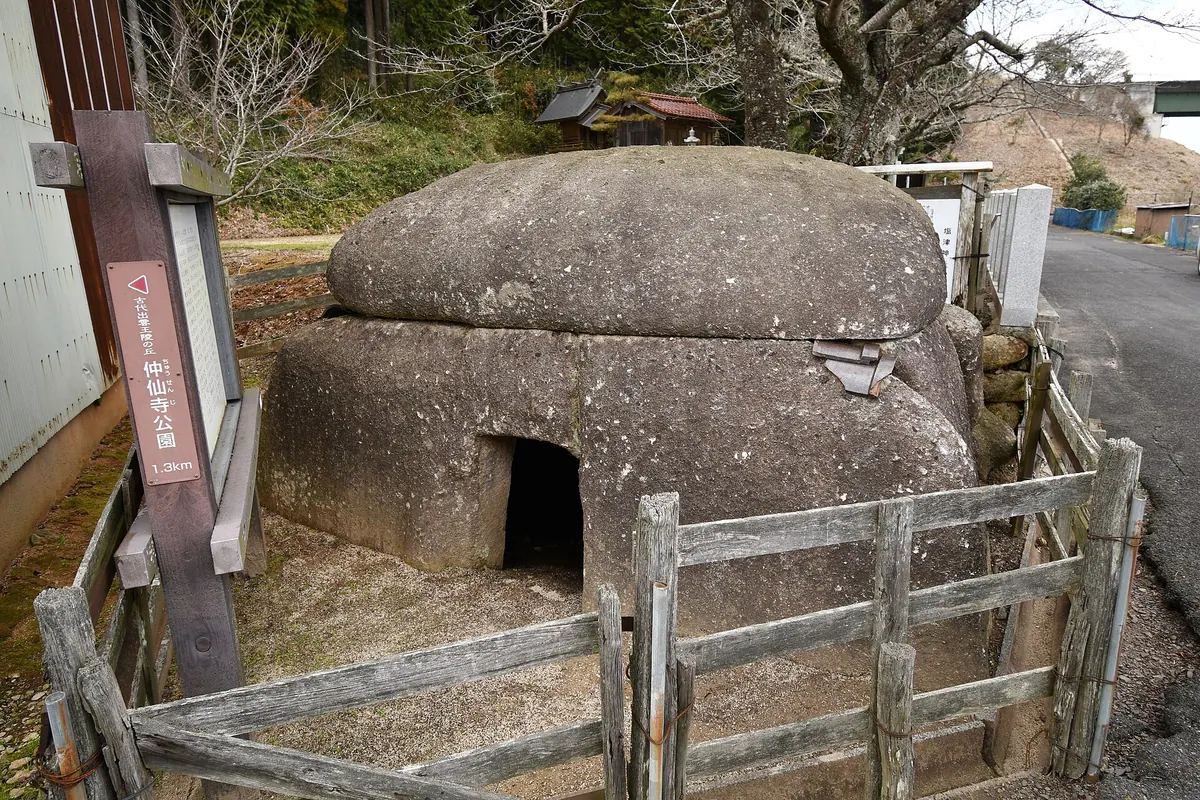 Shiotsu Jinja Kofun