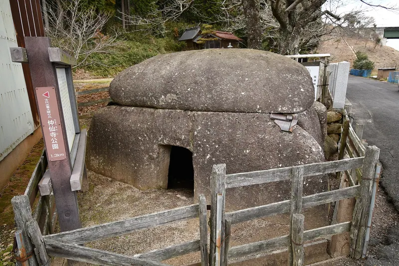 Shiotsu Jinja Kofun