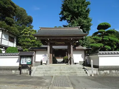 Chōfuku-ji Temple