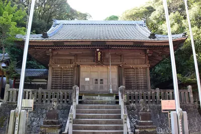 Kumaku Shrine