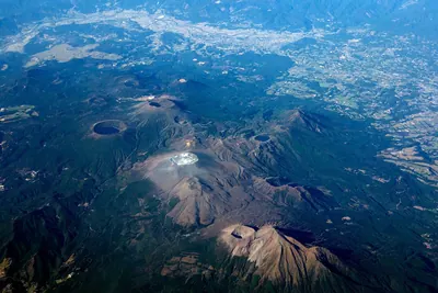 Mount Kirishima