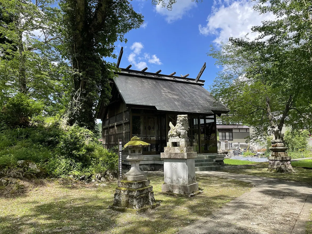 Abettōshinmeigū