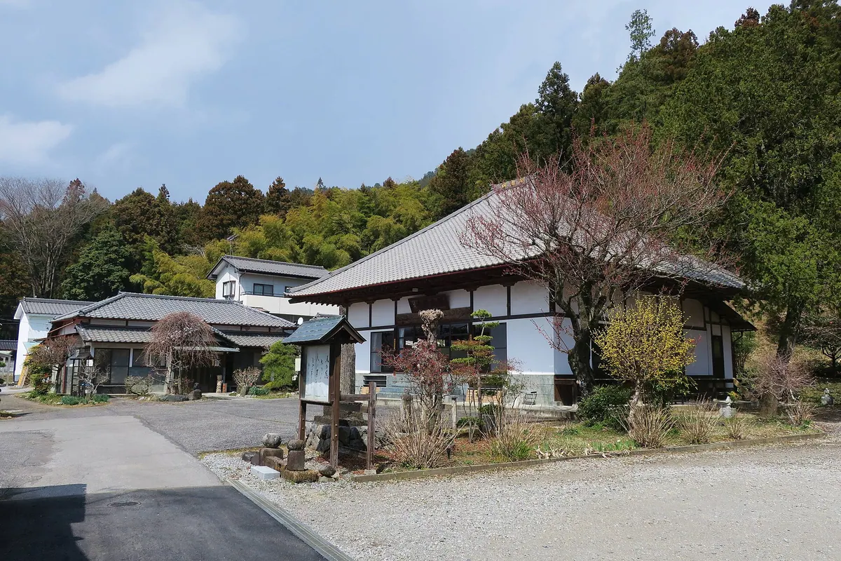 Ganjō-ji Temple
