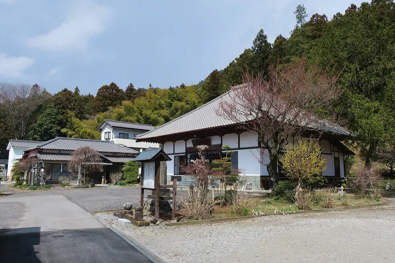 Ganjō-ji Temple