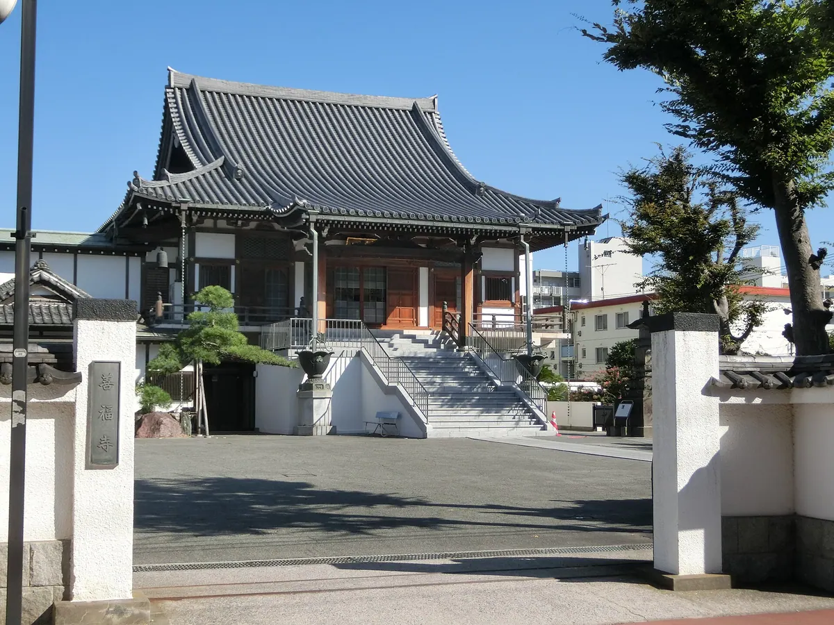 Zenpuku-ji Temple