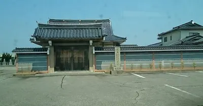 Honkō-ji Temple