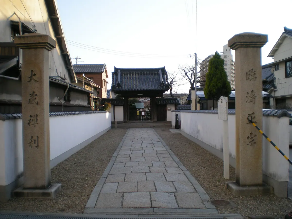 Daizō-in Temple