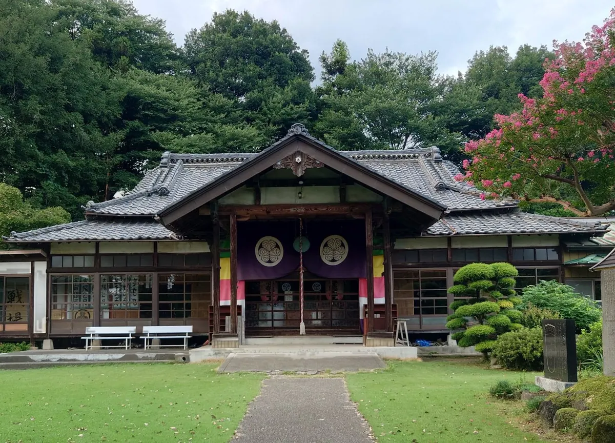Yōrin-ji Temple