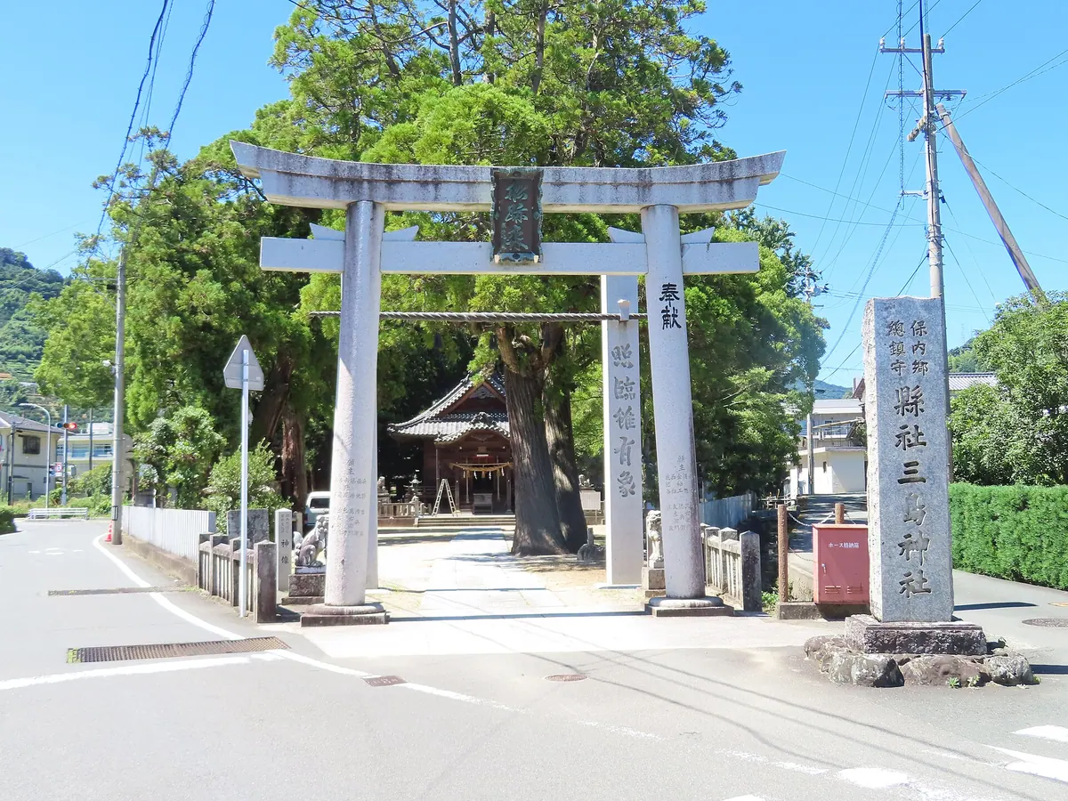 Mishima Shrine