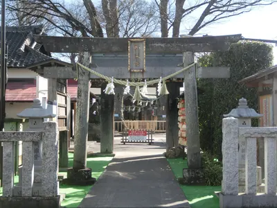 Kumano Gu (Kodaira)