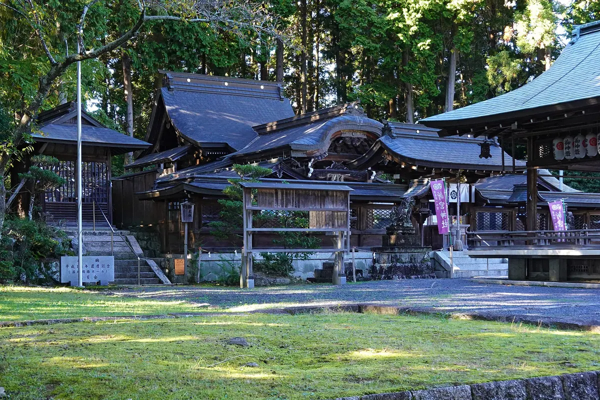 Shingū Shrine