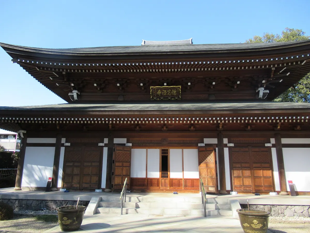 Zuikō-ji Temple