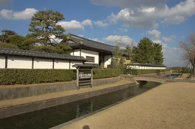 Izumo Cultural Heritage Museum