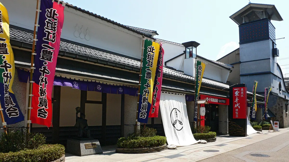 Nagahama Hikiyama Museum