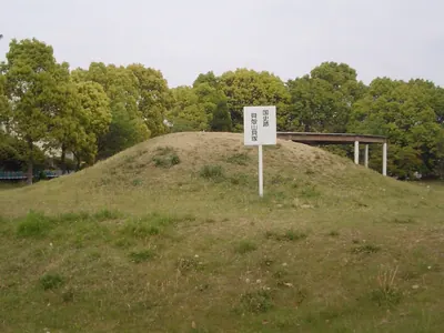Kaigarayama Shell Mound