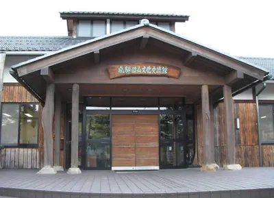 Hida Kuraiyama Cultural Exchange Hall