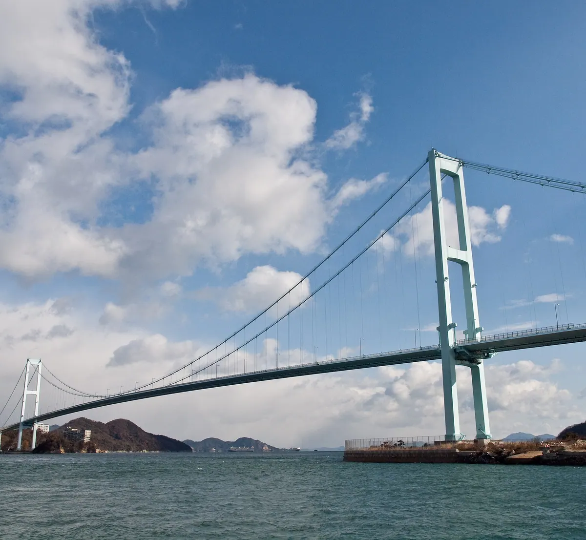 Akinada Bridge