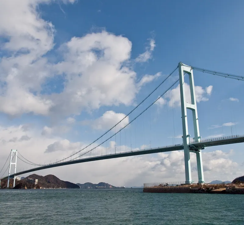 Akinada Bridge