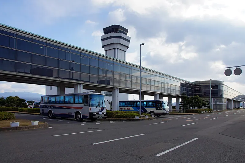 Nagasaki Airport