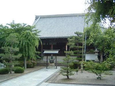 Jikō-ji Temple